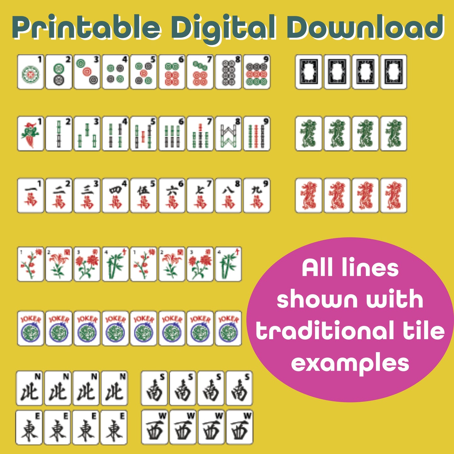 2025 Mahjong Card Guide LARGE print version! NMJL Cheat Sheet for Beginners (PDF Download)
